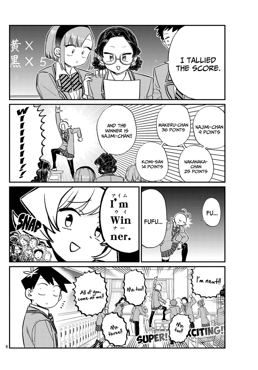 Komi Can
